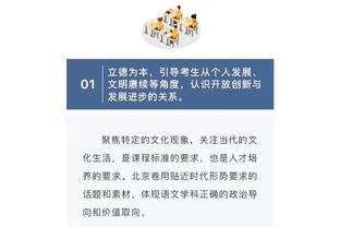 咋说呢……武磊闪电五连晃+自己瘫软倒地！旁边三人接应硬没给